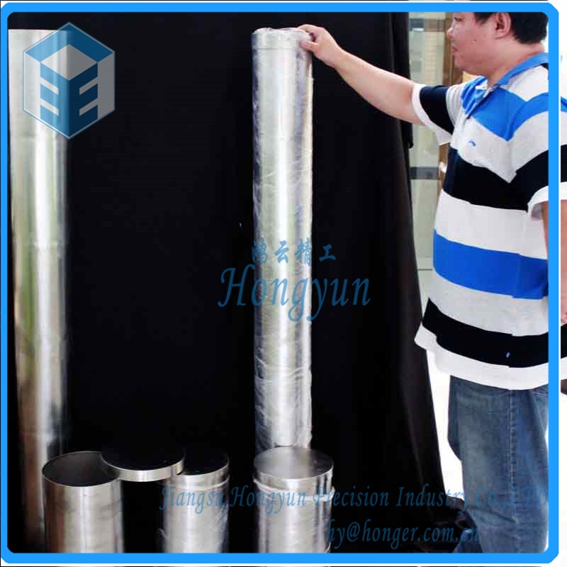 large shielding tube